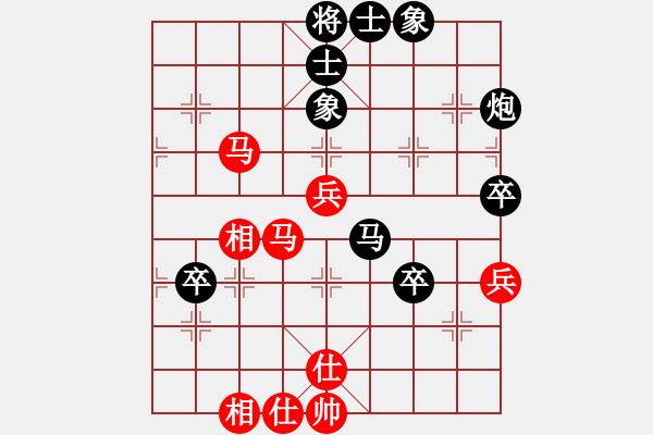 象棋棋譜圖片：過河小兵(4舵)-負(fù)-bbboy002(0舵) - 步數(shù)：60 