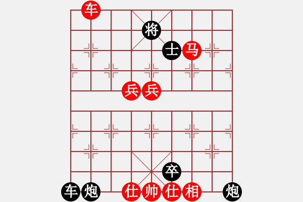 象棋棋譜圖片：溫州老郭(3段)-負(fù)-英雄淚(4段) - 步數(shù)：102 