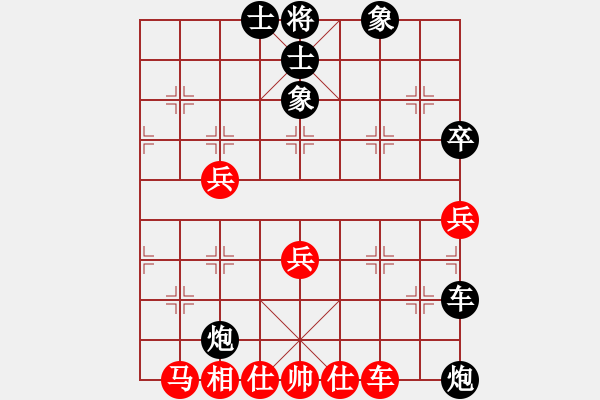 象棋棋譜圖片：溫州老郭(3段)-負(fù)-英雄淚(4段) - 步數(shù)：60 