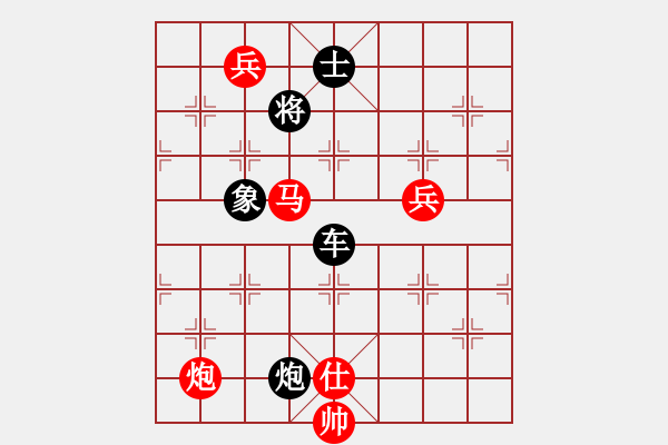 象棋棋譜圖片：先發(fā)制敵 紅先和 - 步數(shù)：10 