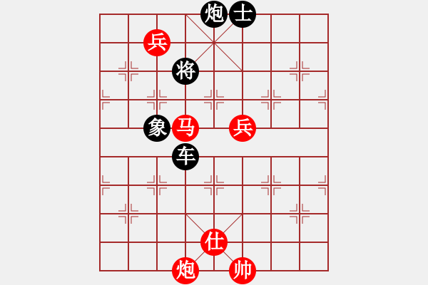 象棋棋譜圖片：先發(fā)制敵 紅先和 - 步數(shù)：20 