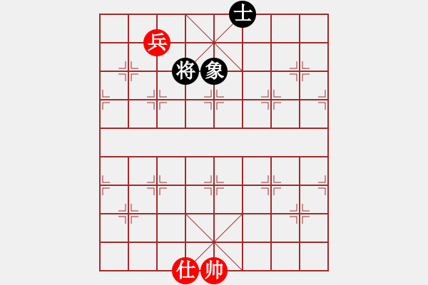 象棋棋譜圖片：先發(fā)制敵 紅先和 - 步數(shù)：35 