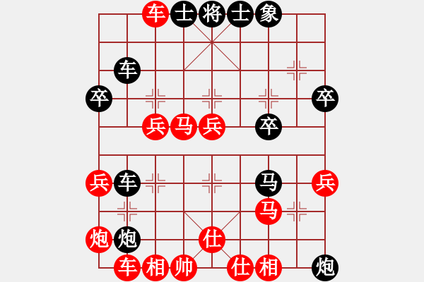 象棋棋譜圖片：hohosing(2段)-勝-海耀金槍將(8段) - 步數(shù)：50 