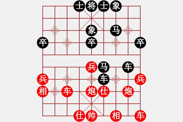 象棋棋譜圖片：玄機(jī)逸士［業(yè)7-1］ 先勝 龍虎局［業(yè)6-2］ - 步數(shù)：40 