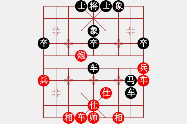 象棋棋譜圖片：玄機(jī)逸士［業(yè)7-1］ 先勝 龍虎局［業(yè)6-2］ - 步數(shù)：60 