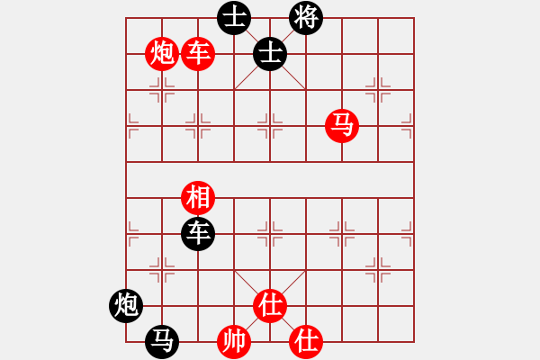 象棋棋譜圖片：B車(chē)馬炮類(lèi)-第22局 - 步數(shù)：10 