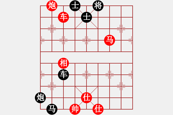 象棋棋譜圖片：B車(chē)馬炮類(lèi)-第22局 - 步數(shù)：11 