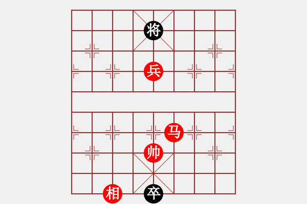 象棋棋譜圖片：9月4日創(chuàng)作 巧奪天工 紅先勝 - 步數(shù)：60 