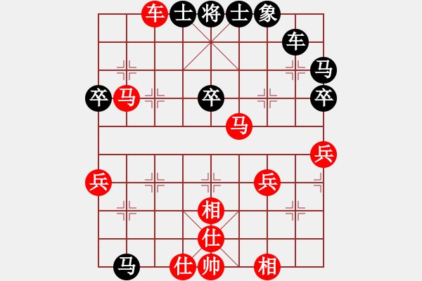 象棋棋譜圖片：ok[42905155] -VS- 橫才俊儒[292832991] - 步數(shù)：50 