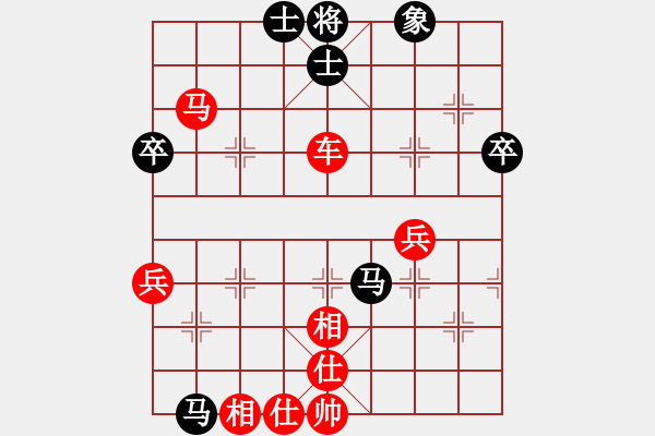 象棋棋譜圖片：ok[42905155] -VS- 橫才俊儒[292832991] - 步數(shù)：70 