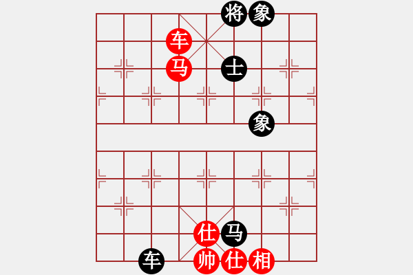 象棋棋譜圖片：2006年弈天迪瀾杯賽第五輪：poor(5r)-負(fù)-華工小飛刀(9級(jí)) - 步數(shù)：110 