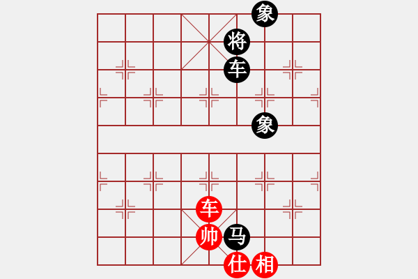 象棋棋譜圖片：2006年弈天迪瀾杯賽第五輪：poor(5r)-負(fù)-華工小飛刀(9級(jí)) - 步數(shù)：120 