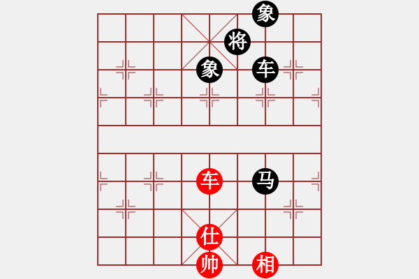 象棋棋譜圖片：2006年弈天迪瀾杯賽第五輪：poor(5r)-負(fù)-華工小飛刀(9級(jí)) - 步數(shù)：130 