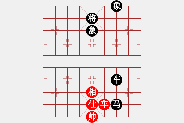 象棋棋譜圖片：2006年弈天迪瀾杯賽第五輪：poor(5r)-負(fù)-華工小飛刀(9級(jí)) - 步數(shù)：138 