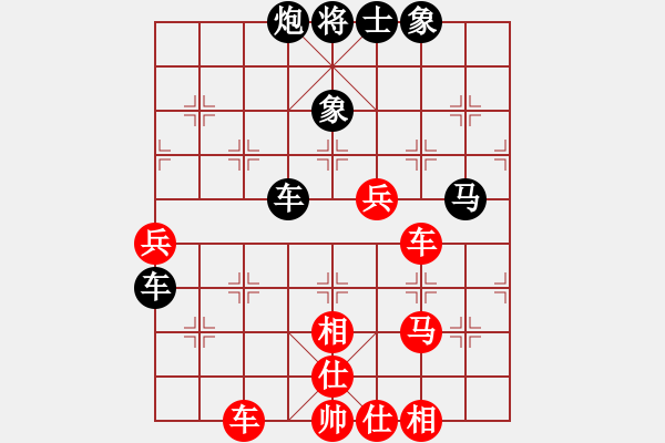 象棋棋譜圖片：2006年弈天迪瀾杯賽第五輪：poor(5r)-負(fù)-華工小飛刀(9級(jí)) - 步數(shù)：80 