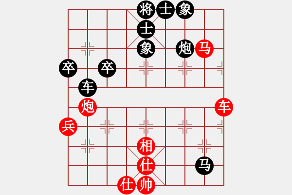 象棋棋譜圖片：B00 中炮局 1 黑2馬2進(jìn)4 黑3卒9進(jìn)1 和棋 1987 我 2180 對(duì)手 2280 15. - 步數(shù)：60 