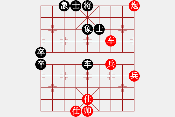 象棋棋譜圖片：興寧福興隊(duì) 羅建軍 先勝 梅江區(qū)棋協(xié)隊(duì) 余志雄 - 步數(shù)：70 