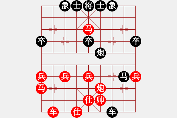 象棋棋譜圖片：別問我是誰VS湖南衡山曾吳奈(2013-7-9 20_46_25) - 步數(shù)：60 