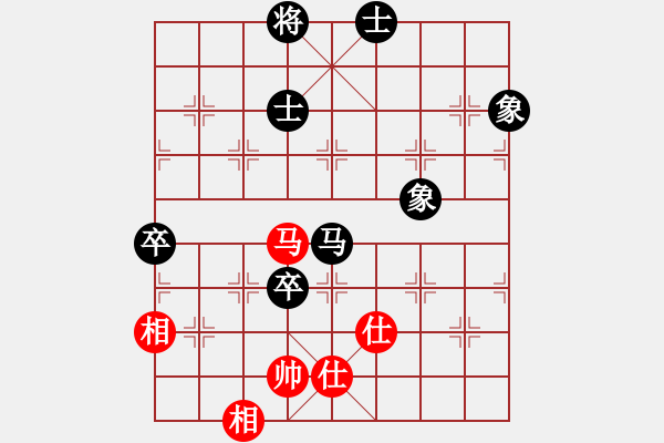 象棋棋譜圖片：baldwin(9星)-和-杏花村牧童(9星) - 步數(shù)：170 