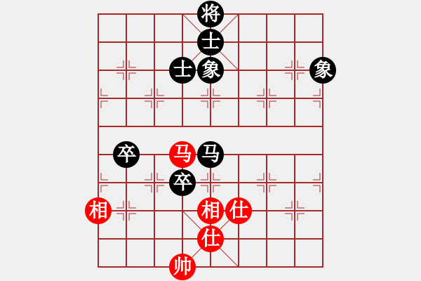 象棋棋譜圖片：baldwin(9星)-和-杏花村牧童(9星) - 步數(shù)：190 