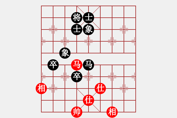 象棋棋譜圖片：baldwin(9星)-和-杏花村牧童(9星) - 步數(shù)：200 