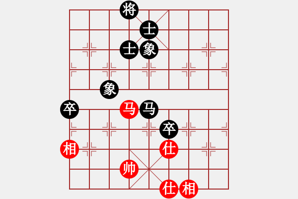 象棋棋譜圖片：baldwin(9星)-和-杏花村牧童(9星) - 步數(shù)：208 