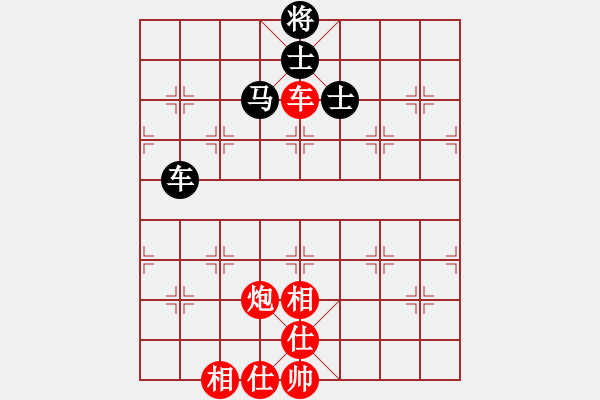 象棋棋譜圖片：尹升先勝陶諾維 - 步數(shù)：100 