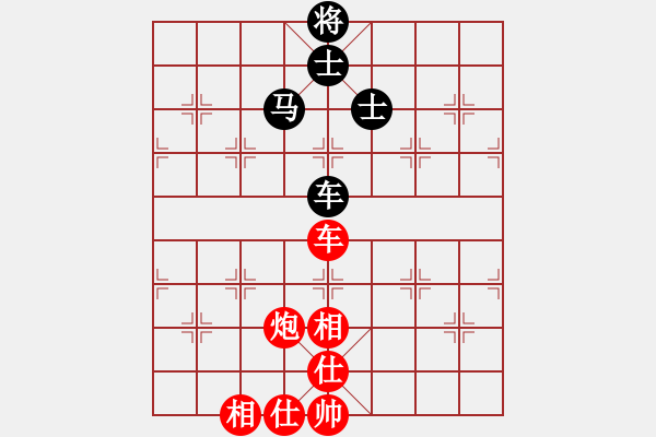 象棋棋譜圖片：尹升先勝陶諾維 - 步數(shù)：102 