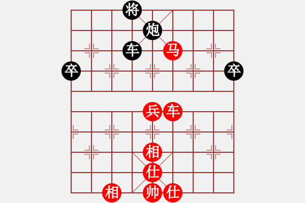 象棋棋譜圖片：風雨中飛翔 車寒馬冷 - 步數(shù)：120 