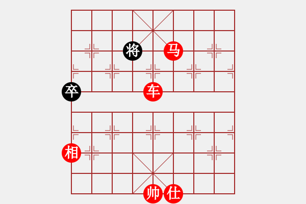 象棋棋譜圖片：風雨中飛翔 車寒馬冷 - 步數(shù)：150 