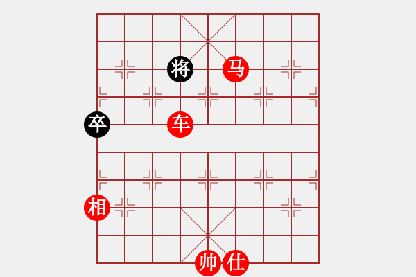 象棋棋譜圖片：風雨中飛翔 車寒馬冷 - 步數(shù)：151 