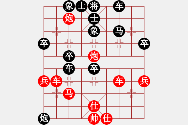 象棋棋譜圖片：2019年青島市“青偉俱樂部杯”象棋12月月賽第一輪紅本人先勝周林強 - 步數(shù)：60 