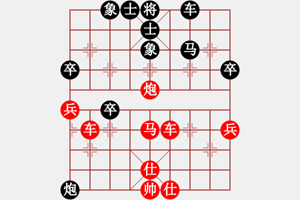 象棋棋譜圖片：2019年青島市“青偉俱樂部杯”象棋12月月賽第一輪紅本人先勝周林強 - 步數(shù)：67 