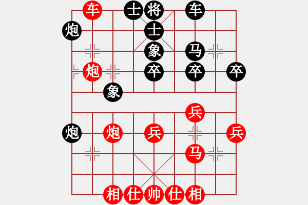 象棋棋譜圖片：五七炮互進(jìn)三兵對(duì)反宮馬左象右炮封車-紅炮七退一 - 步數(shù)：60 