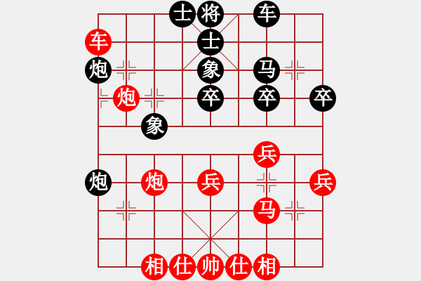 象棋棋譜圖片：五七炮互進(jìn)三兵對(duì)反宮馬左象右炮封車-紅炮七退一 - 步數(shù)：63 