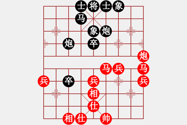 象棋棋譜圖片：袁張強(qiáng)[業(yè)9-3] 先勝 葛紅儒[業(yè)9-3]  - 步數(shù)：50 