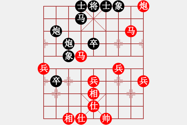 象棋棋譜圖片：袁張強(qiáng)[業(yè)9-3] 先勝 葛紅儒[業(yè)9-3]  - 步數(shù)：60 