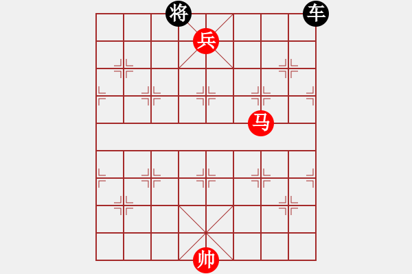 象棋棋譜圖片：馬炮兵巧勝車雙士 - 步數(shù)：10 