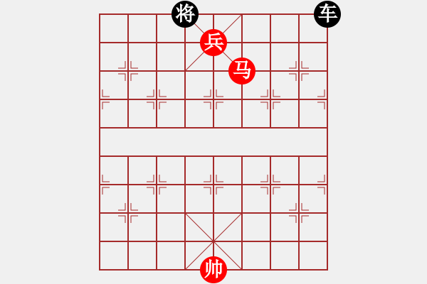 象棋棋譜圖片：馬炮兵巧勝車雙士 - 步數(shù)：11 