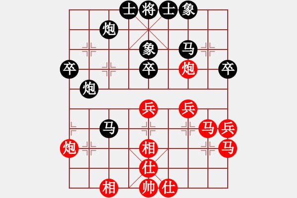 象棋棋谱图片：齐天大圣5VS中象-小风(2015 5 18) - 步数：50 