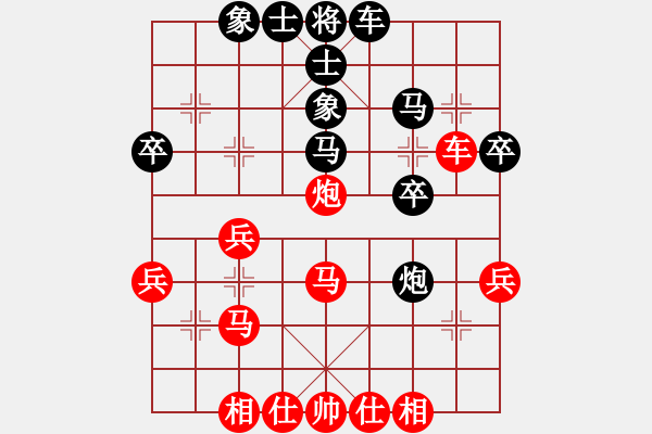 象棋棋譜圖片：柔風(fēng)快槍(6段)-負(fù)-十面埋伏陣(4段) - 步數(shù)：40 