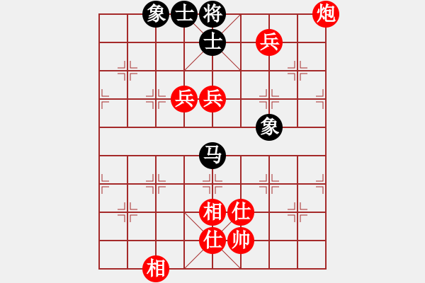 象棋棋譜圖片：2018.9.23.2純?nèi)嗽u(píng)測(cè)先勝探頭炮.pgn - 步數(shù)：100 