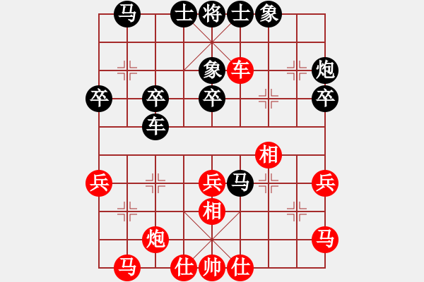 象棋棋譜圖片：胡來先負(fù)黑手(1) - 步數(shù)：50 