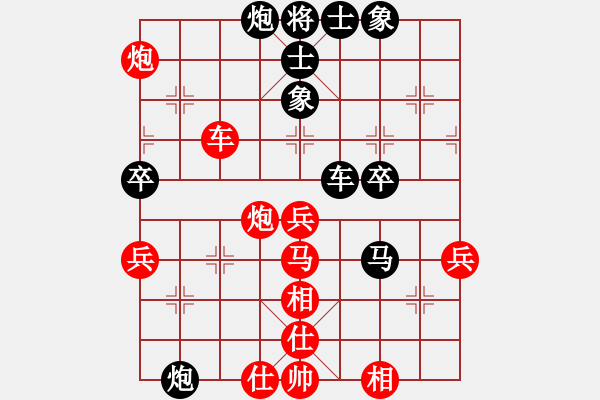 象棋棋譜圖片：兩年之後(天帝)-和-玉骨銷魂(天帝) - 步數(shù)：60 