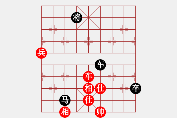 象棋棋譜圖片：1407131457 隨風(fēng)-車馬炮 - 步數(shù)：100 