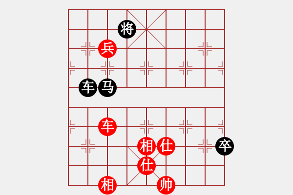 象棋棋譜圖片：1407131457 隨風(fēng)-車馬炮 - 步數(shù)：110 