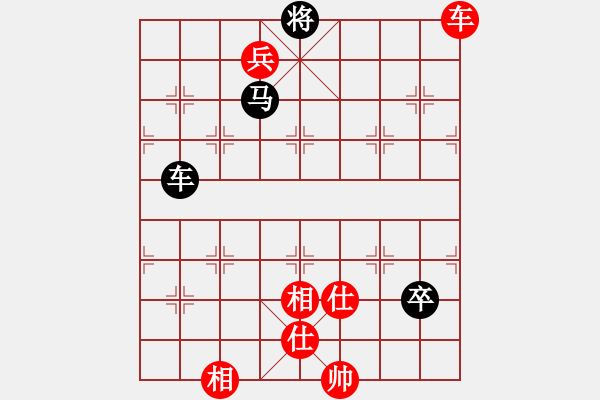 象棋棋譜圖片：1407131457 隨風(fēng)-車馬炮 - 步數(shù)：119 