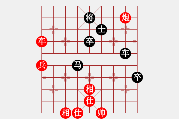 象棋棋譜圖片：1407131457 隨風(fēng)-車馬炮 - 步數(shù)：80 