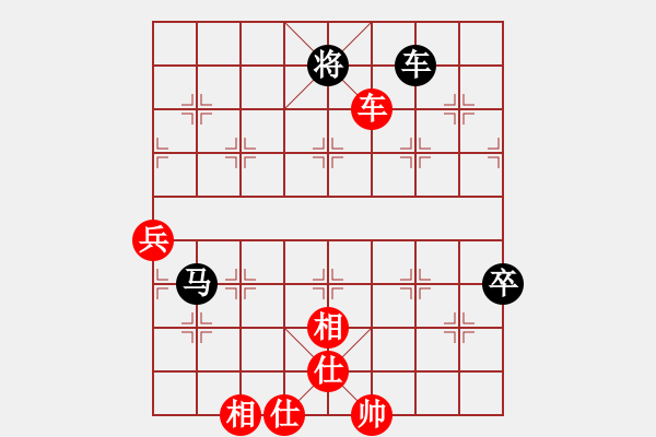 象棋棋譜圖片：1407131457 隨風(fēng)-車馬炮 - 步數(shù)：90 