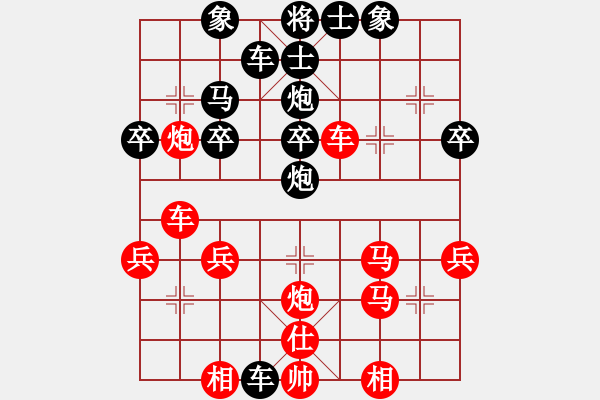 象棋棋譜圖片：清風(fēng)徐來[342829845] -VS- 橫才俊儒[292832991] - 步數(shù)：42 